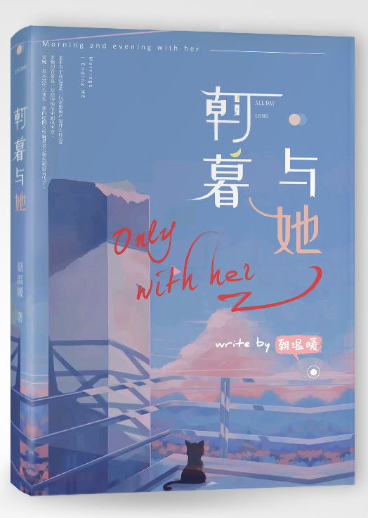 海角视频官方网站